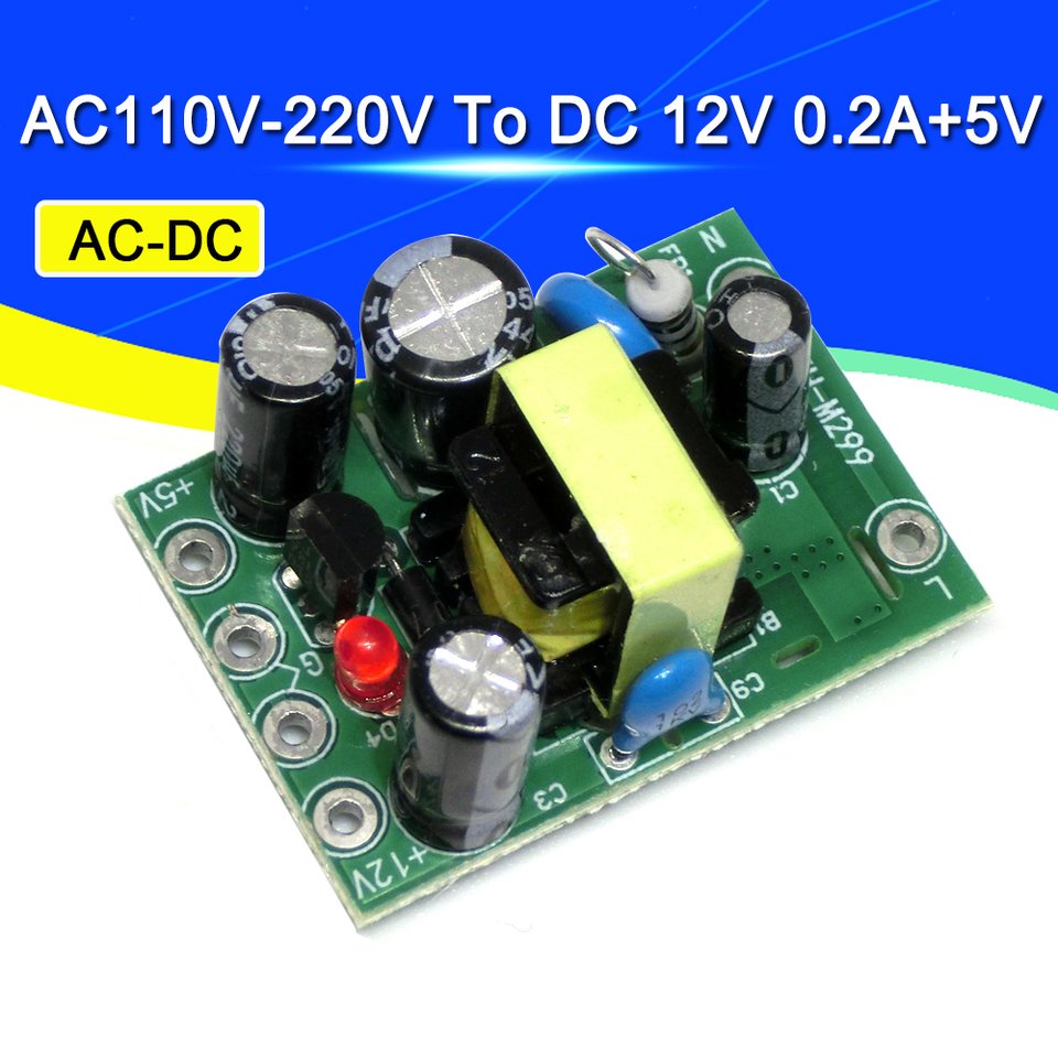 

Импульсный источник питания Stlxy XH-M229 110-220В 5В/12В