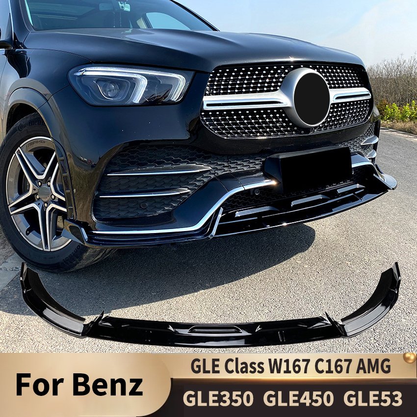 

Для Mercedes Benz 2019-2023 GLE Class W167 C167 GLE350 GLE450 GLE53 AMG сплиттер переднего бампера, спойлер для губ, диффузор, комплекты кузова