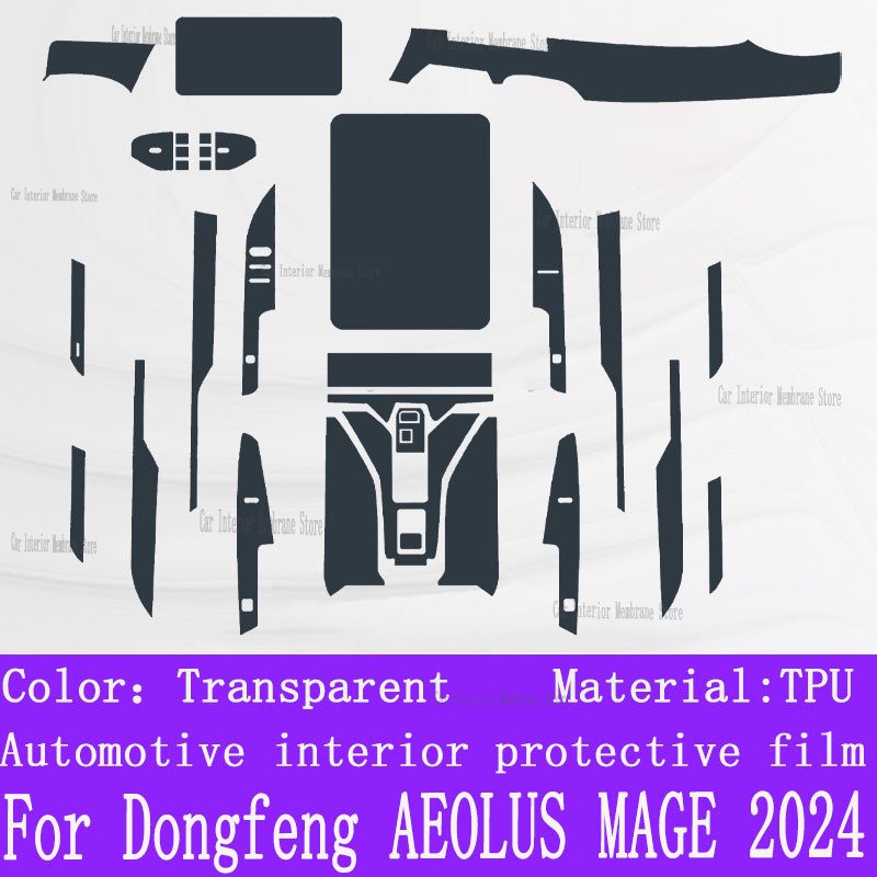 

Для Dongfeng AEOLUS MAGE 2024 панель коробки передач навигационный экран Автомобильный интерьер фотопокрытие Защита от царапин