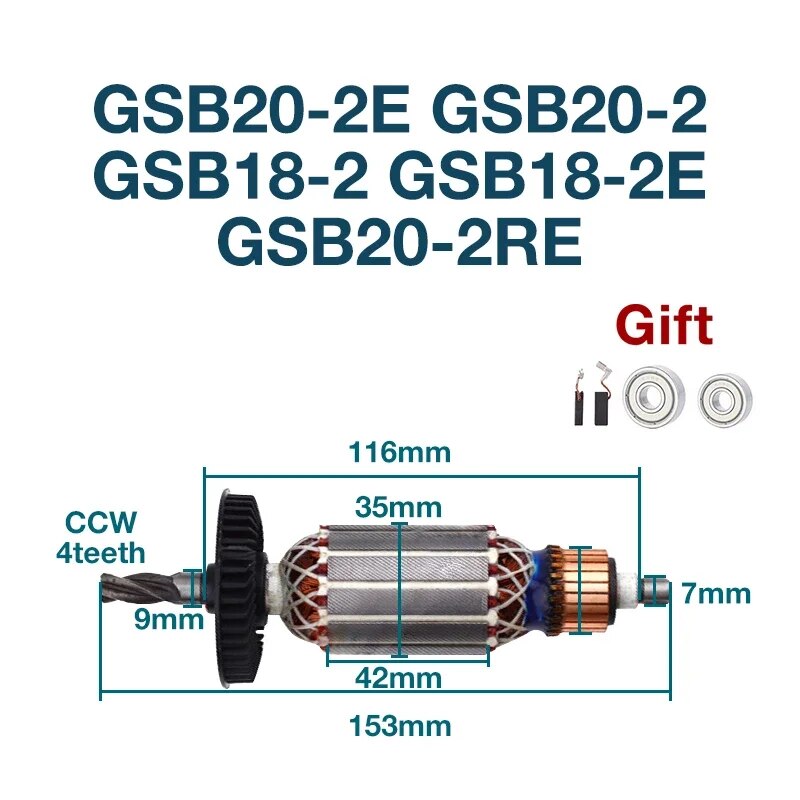 

Детали для перфоратора BOSCH GBH2 24