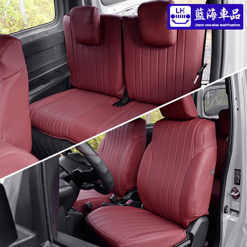 

Чехлы на сиденья доступны в 6 цветах, материал Nappa leather для Suzuki Jimny JB64 Sierra JB74W 2019 2023, аксессуары для интерьера