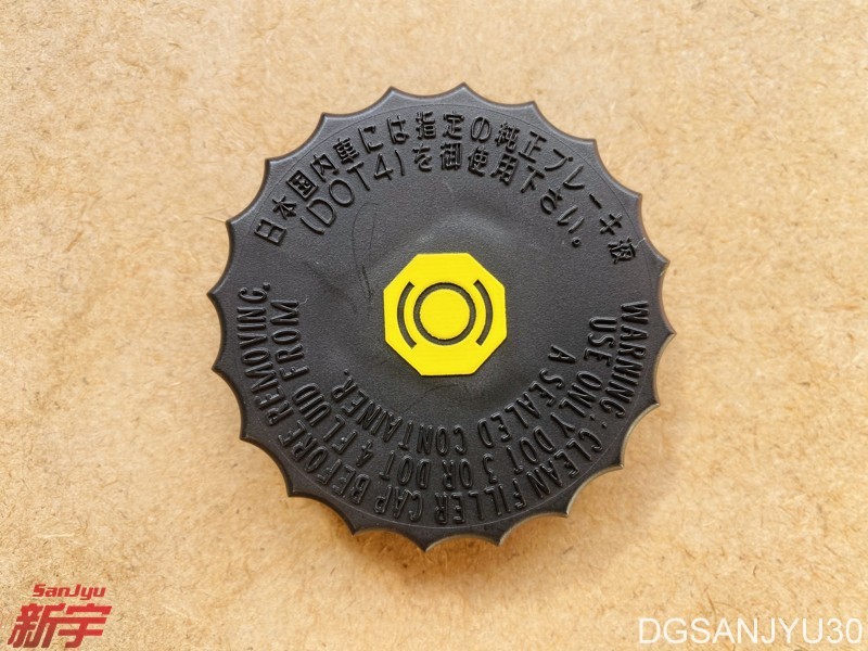 

Outlander ASX LANCER EC CAP, резервуар тормозной жидкости 4625A380 4625A166 4625A557