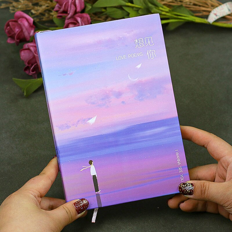 

Блокнот Full Color Page Notebook 112 листов