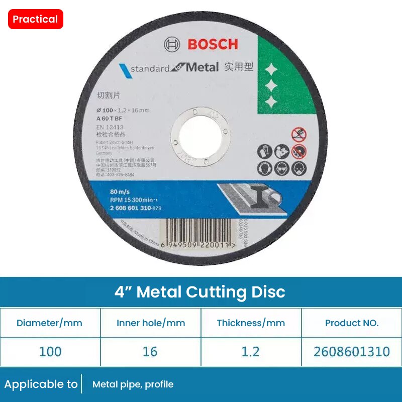 

Шлифовальные диски Bosch Practical Series