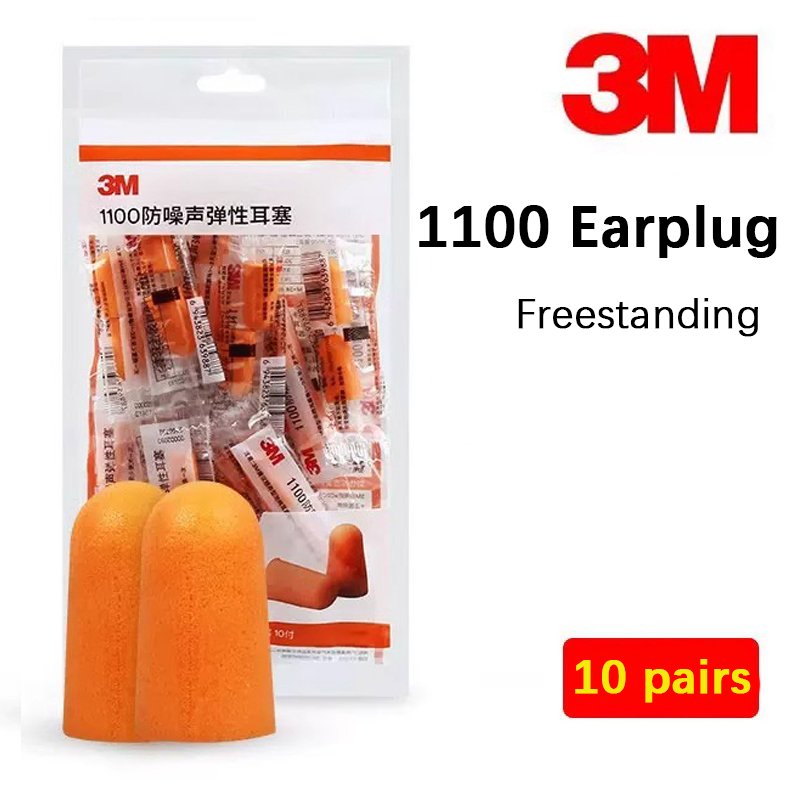 

Шумозащитные беруши 3M 1100
