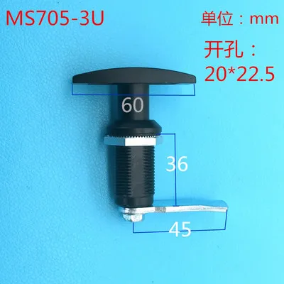 

Черный телескопический замок MS705 CYL45-MS705