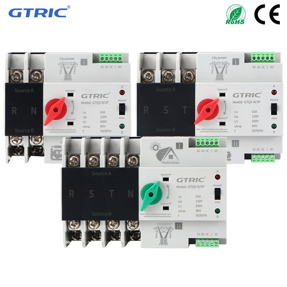 

GTRIC GTQ5-R/2P/3P/4P Автоматический резервный переключатель 220В