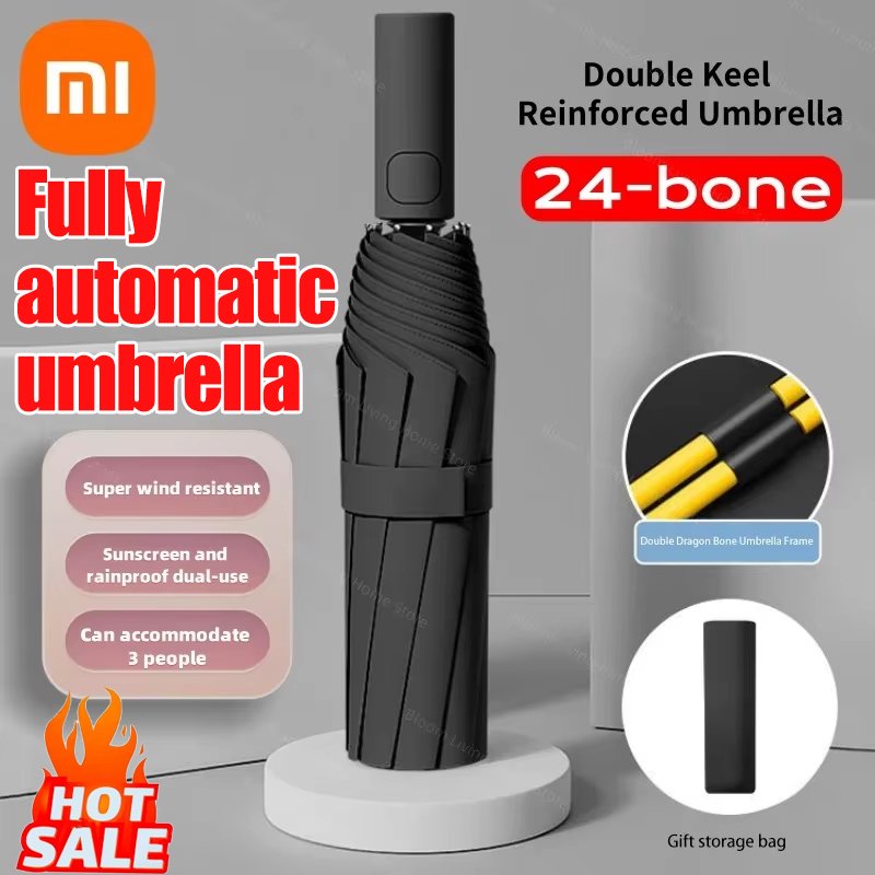 

Xiaomi Mijia 24 Bone Автоматический зонт