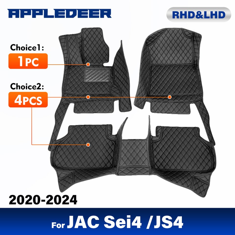 

Автомобильные коврики для JAC Sei4/JS4 2020 2021 2022 2023 2024, пользовательские автомобильные подушечки для ног, автомобильный ковер, аксессуары для интерьера