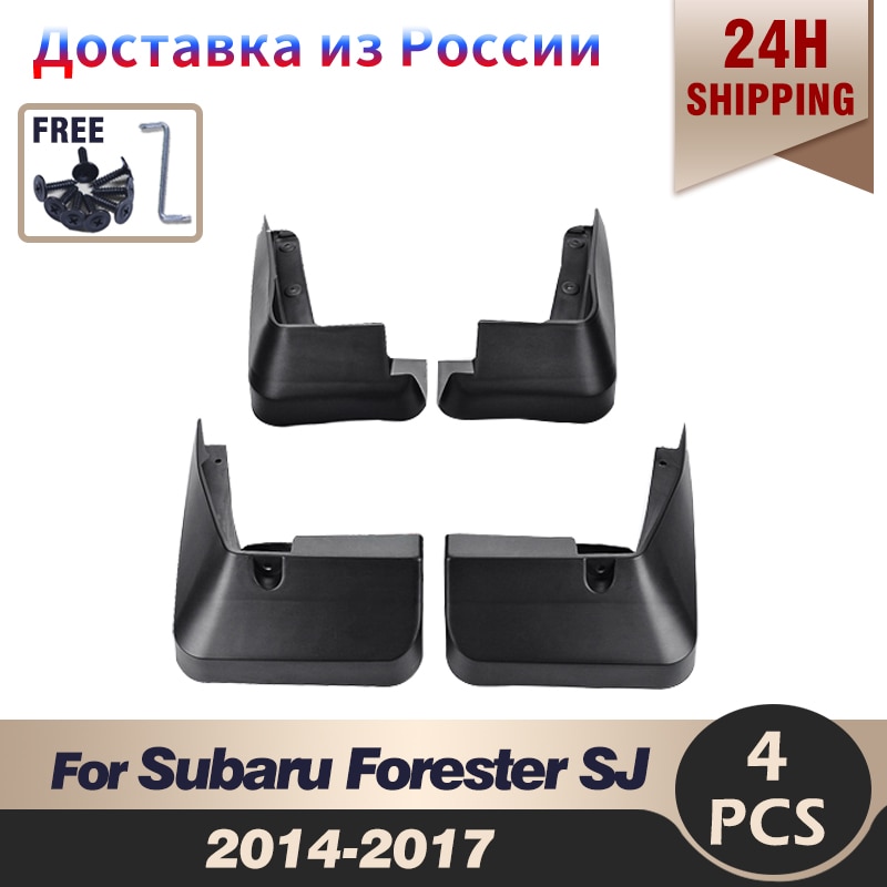 

4 шт. автомобильные расширители крыльев для Subaru Forester SJ 2014 2015 2016 2017, передние и задние брызговики, брызговики, брызговики