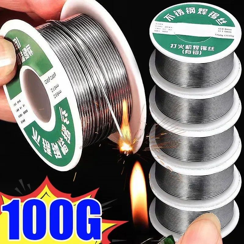 

Сварочные прутки NoEnName_Null оловянный сплав 20/100г