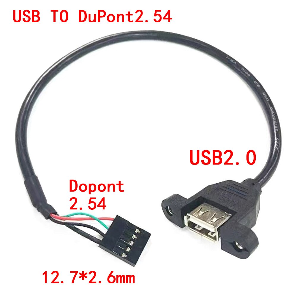 

4-контактный 5-контактный USB-кабель для XH2.54/PH2.04p/MX1.25/SH1.0, гнездовой/мужской кабель, адаптер данных USB-DuPont, 30 см, 18AWG, 14AWG, кабель для сенсорного экрана