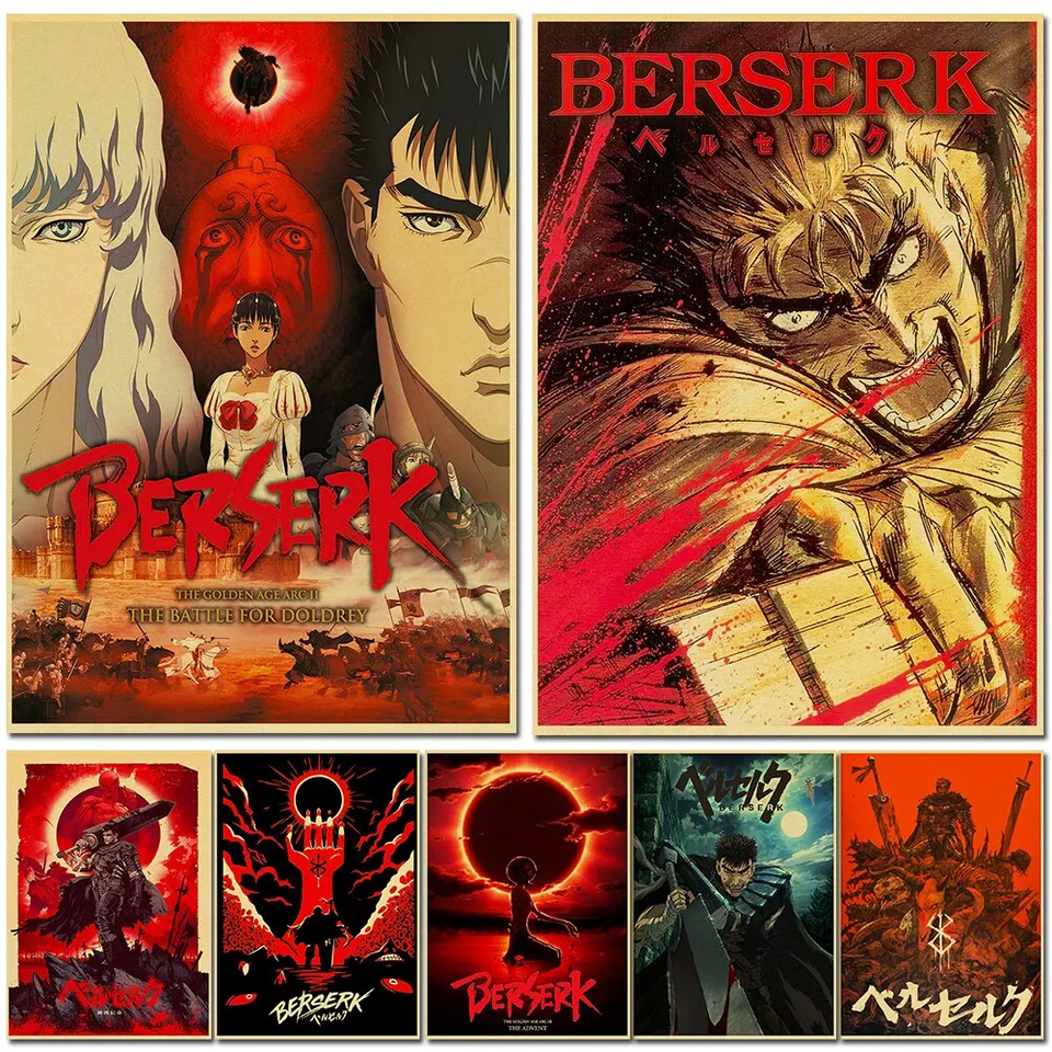 

Плакат Berserk на холсте