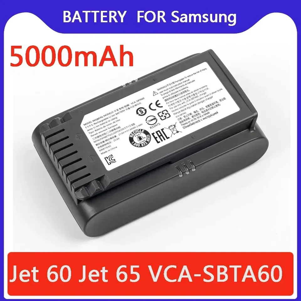 

Аккумулятор для пылесоса Samsung VCA-SBTA60, Jet 60 Turbo Jet 75E, полный VS15A6031R4 VS15A6031R5 VS20B75ACR5 VS20B75ADR5