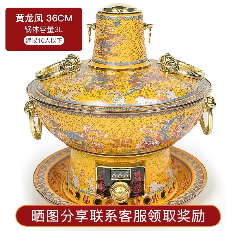 

Электрическая кастрюля HAOYUNMA 1800 Вт
