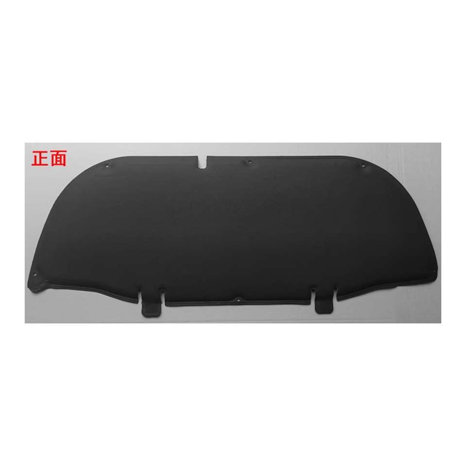 

Для Toyota Corolla Cross XG10 Hybrid 2022 ~ 2024 2023, изоляция двигателя капота, хлопковый звукоизоляционный чехол, термонагревательный коврик, аксессуары
