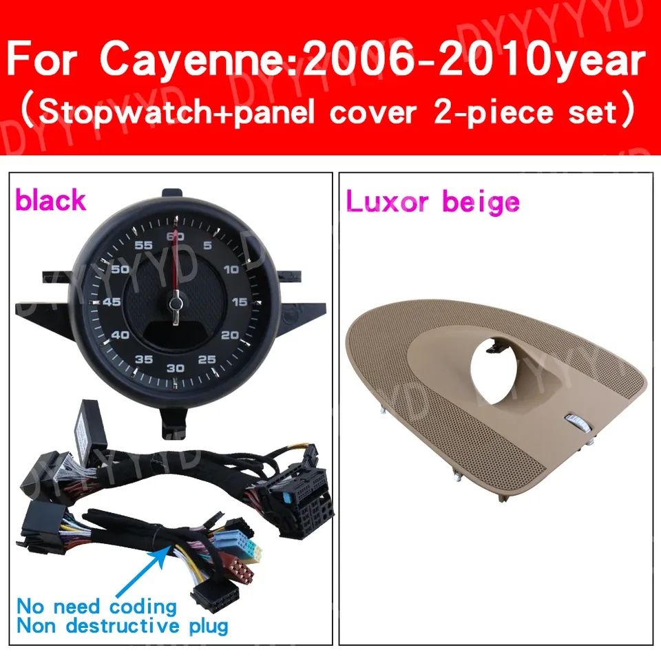 

Автомобильный секундомер для Porsche Cayenne 2006-2010, часы на приборной панели, компас, панели приборной панели, модификация внутреннего центра, аксессуары