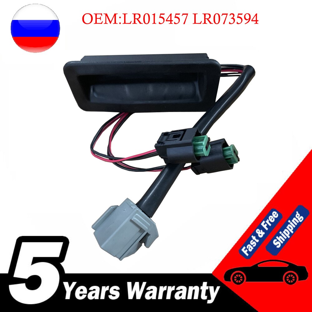 

LR015457 LR071910 LR073594 LR014482 для Land Rover Discovery 3 4 задняя дверная ручка переключатель автомобильные аксессуары