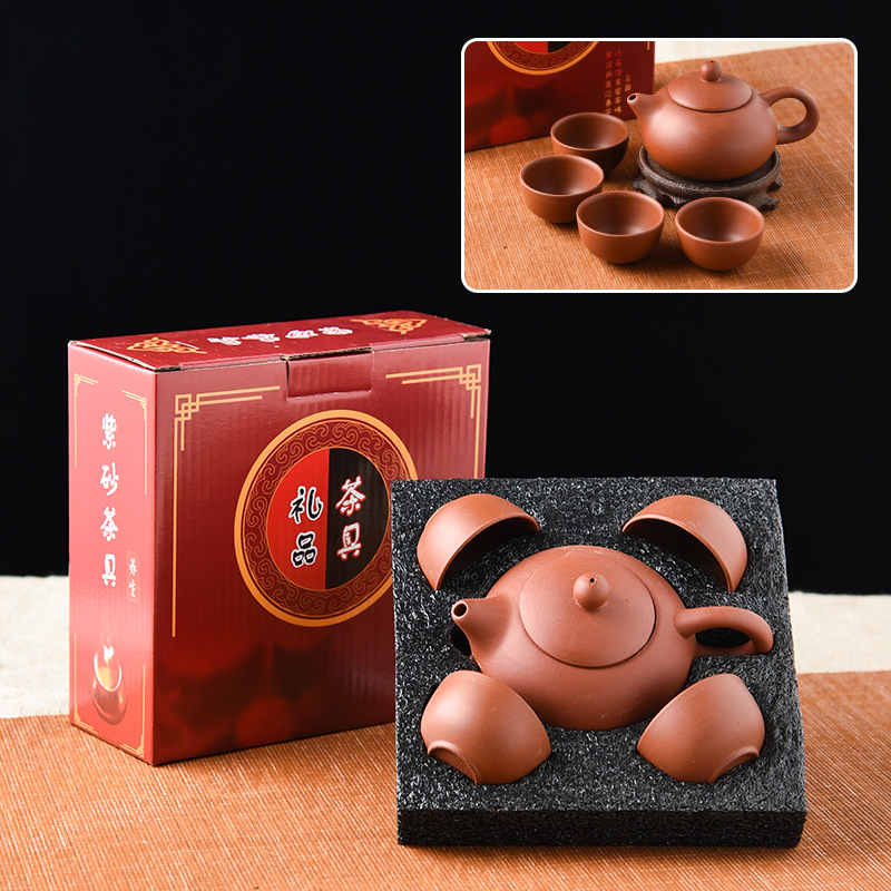 

Сервиз для заваривания чая Xi Shi из Исинской глины
