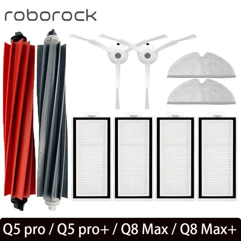 

Запасные части для Roborock Q8 Max, Q8 Max+, Q5 Pro, Q5 Pro+