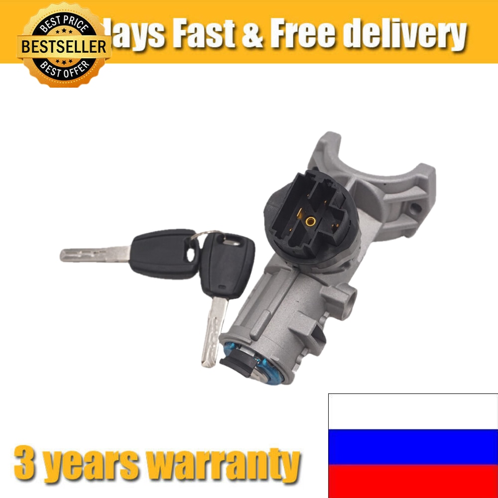

Замок зажигания для Citroen Peugeot Boxer 2006-2017 1608501280 1348421080