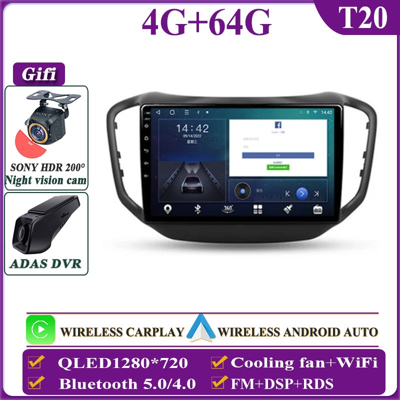 

Android 13 для Chery Tiggo 5 2014-2020 радио NO 2DIN Carplay головное устройство экран GPS Навигация DVD стерео мультимедийный автомобиль