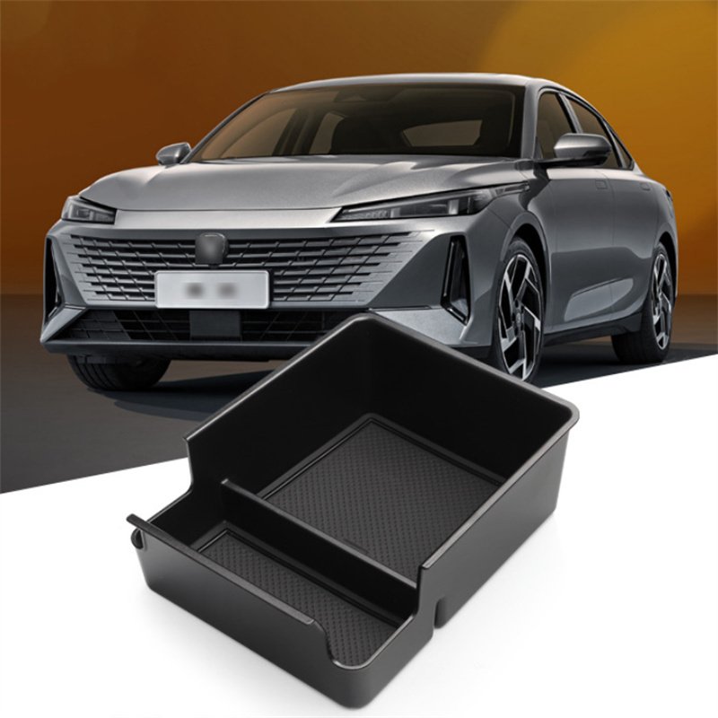 

Для Changan Lamore 2023 2024, левый рулон, аксессуары для интерьера, центральный ящик для хранения, подлокотник, контейнер, крышка, дверной подлокотник