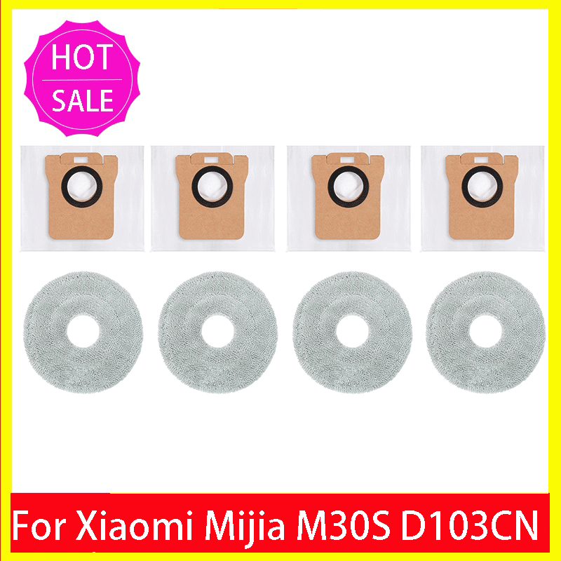

Пылесборник для Xiaomi Mijia M30S D103CN