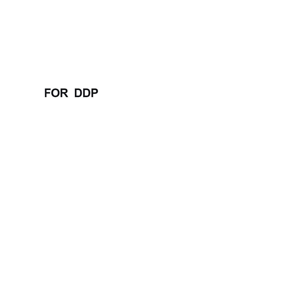 

Для DDP