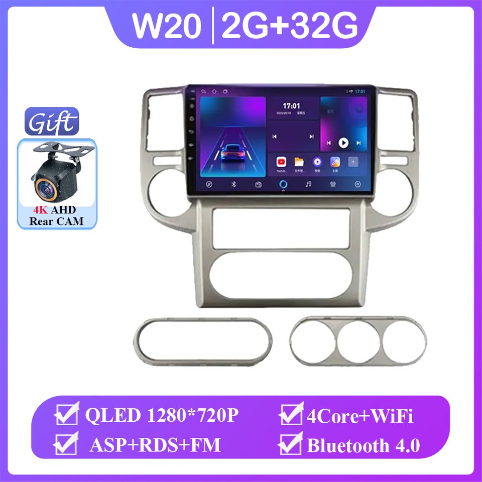 

Автомагнитола для Nissan X-TRAIL Xtrail 2003-2007, автомагнитола Carplay с GPS-навигацией, Android, автомобильная стереосистема с Wi-Fi, 2DIN, DVD, HDR