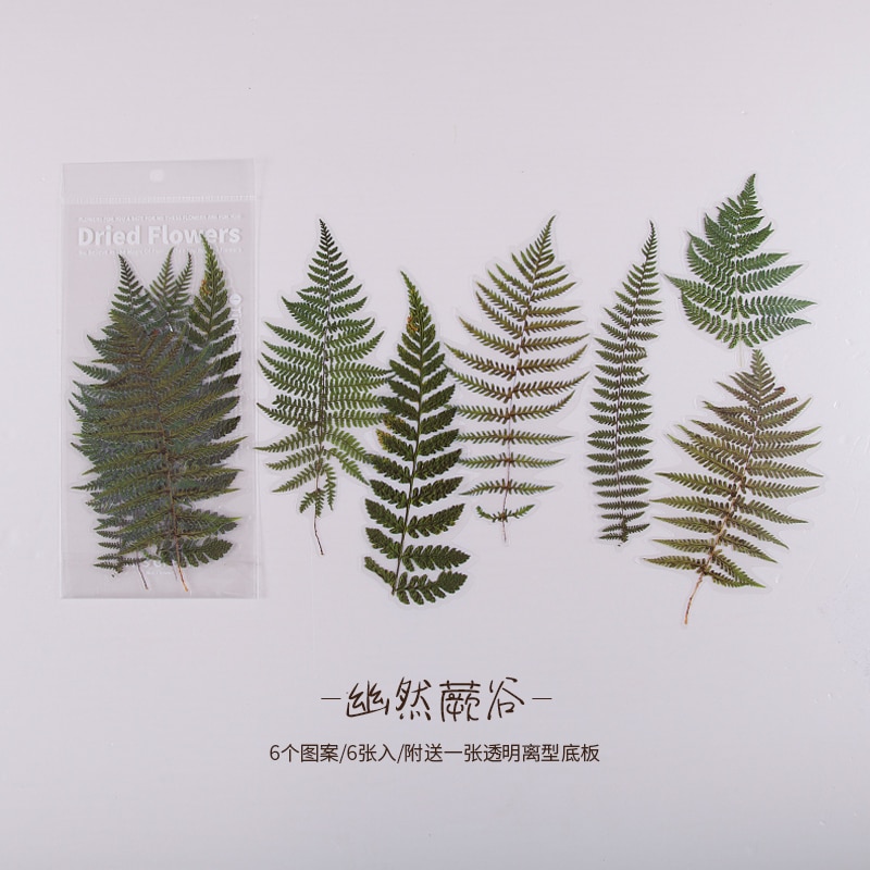 

Декоративные наклейки BLINGIRD Flower