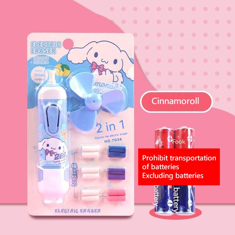 

Sanrio электрический ластик-вентилятор My Melody Kuromi Cinnamoroll