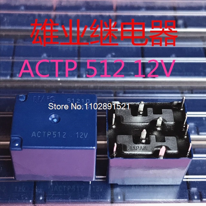 

ACTP512 20A 12VJ518 Panasonic