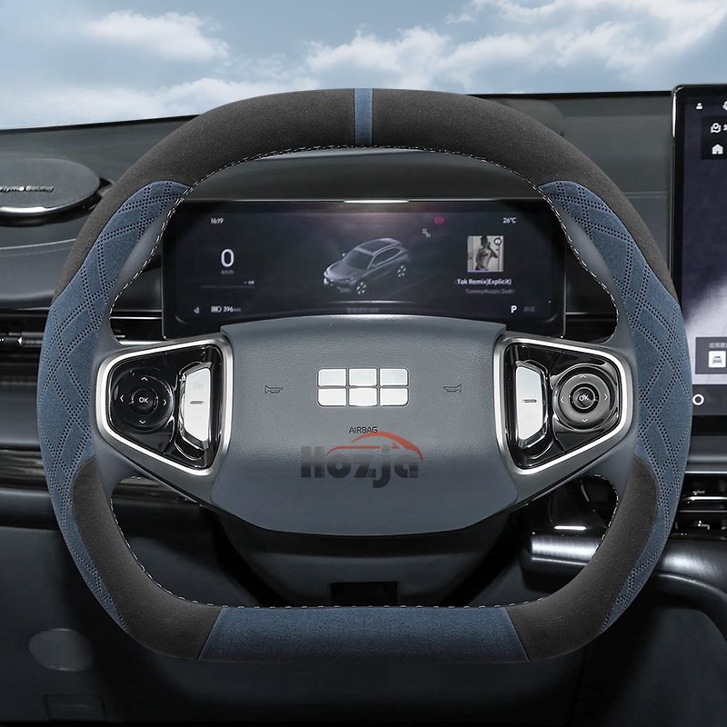 

Замшевый кожаный чехол на руль автомобиля для Geely Galaxy E5 2023 2024 2025, автомобильные аксессуары для стайлинга