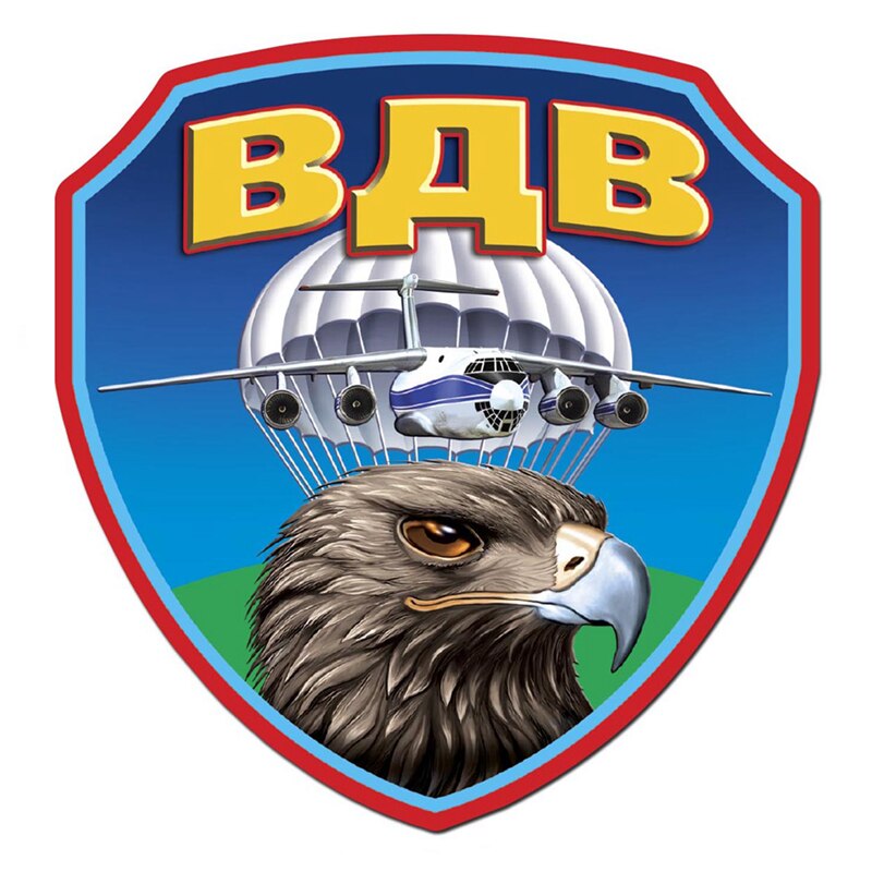 

S52070 #13/15/17 см Индивидуальная ПВХ наклейка, воздушно-капельные силы, Десантная ВДВ водонепроницаемая автомобильная наклейка на мотоцикл, ноутбук, декоративная