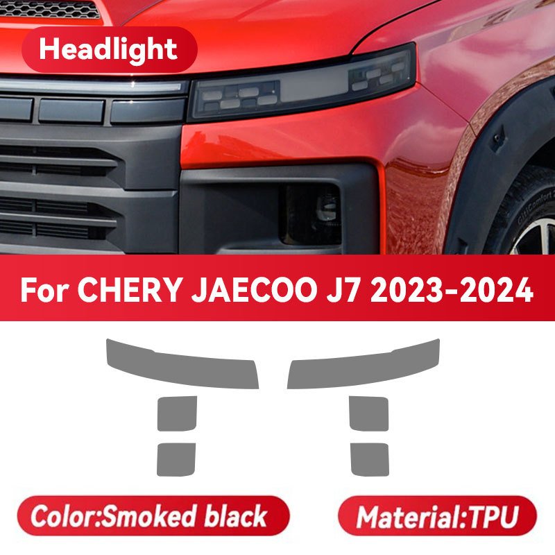 

Для CHERY JAECOO J7 2023 2024, защитная пленка для фар автомобиля, передняя фара, ТПУ, аксессуары против царапин, тонировка фар