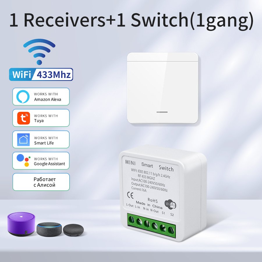 

Беспроводной интеллектуальный выключатель GGBEE 433МГц Wi-Fi 1/2/3 клавиши