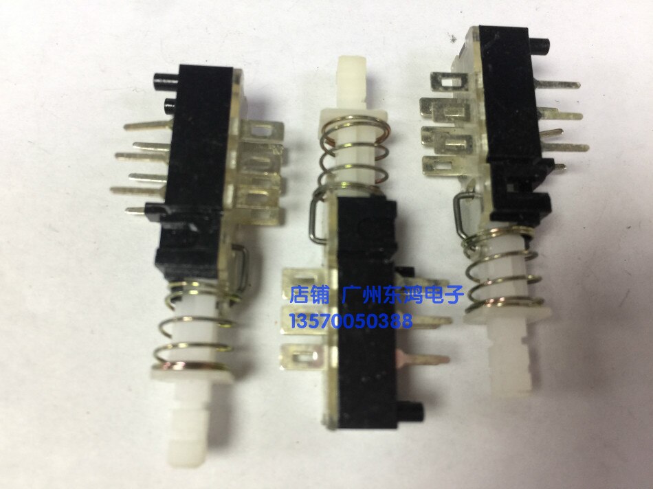 

Самоблокирующийся переключатель 2*3 pin переключатель питания переключатель 6 pin с замком