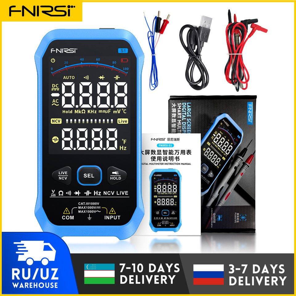 

FNIRSI S1 Цифровой мультиметр
