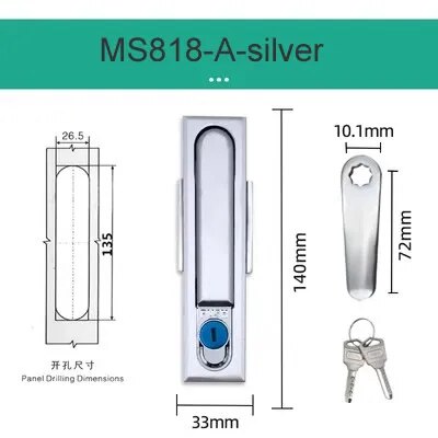 

Замок для шкафа MS818