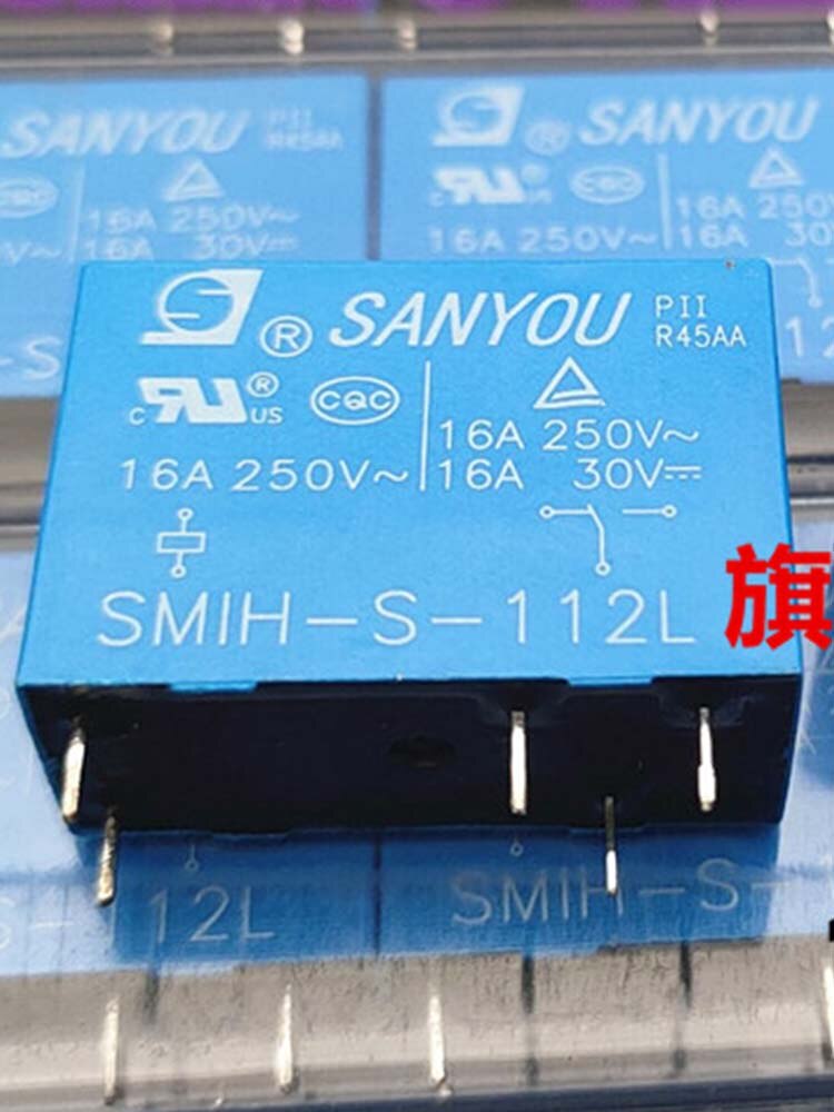 

Реле SMIH-S-112L 12В 16А 5 контактов 2 шт