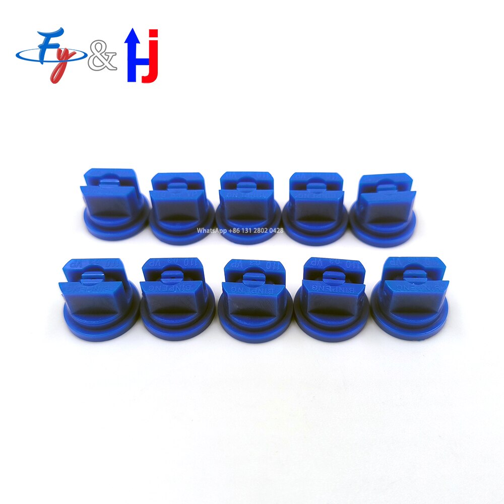 

Распылитель для пестицидов TP TPU Angle110, 10 шт.