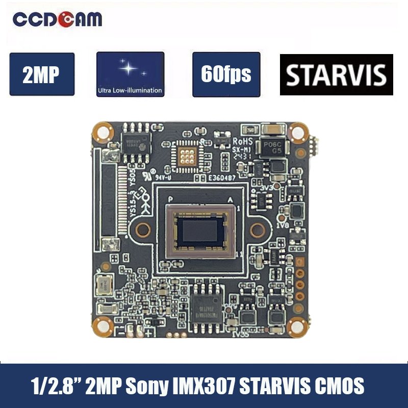 

CCDCAM IM20A03 2Мп HD камера для видеонаблюдения