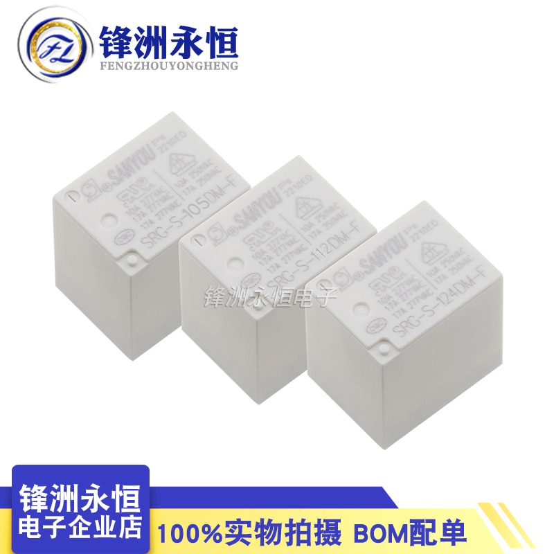

1 шт. реле SANYOU SRG-S-105DM-F SRG-S-112DM-F SRG-S-124DM-F 5 В постоянного тока 4-контактный 17 А синхронный HF152F