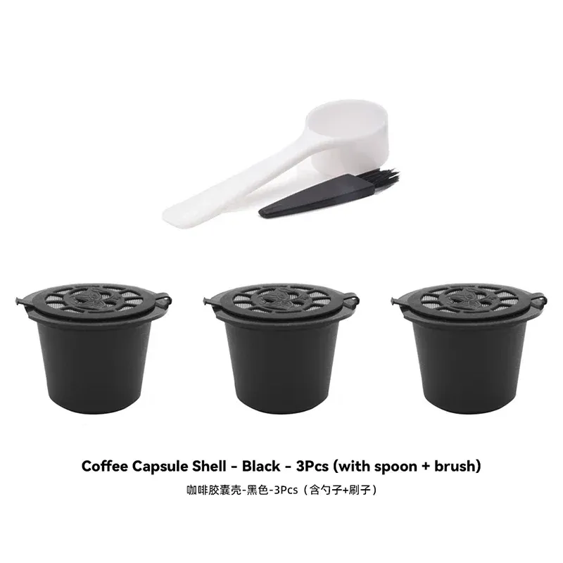

Многоразовые капсулы для Nespresso из нержавеющей стали