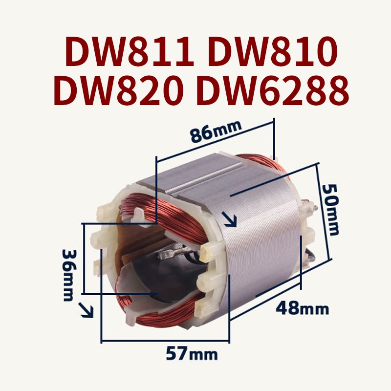 

Ротор якоря для угловой шлифовальной машины DEWALT DW811 DW810 DW820 DW6288