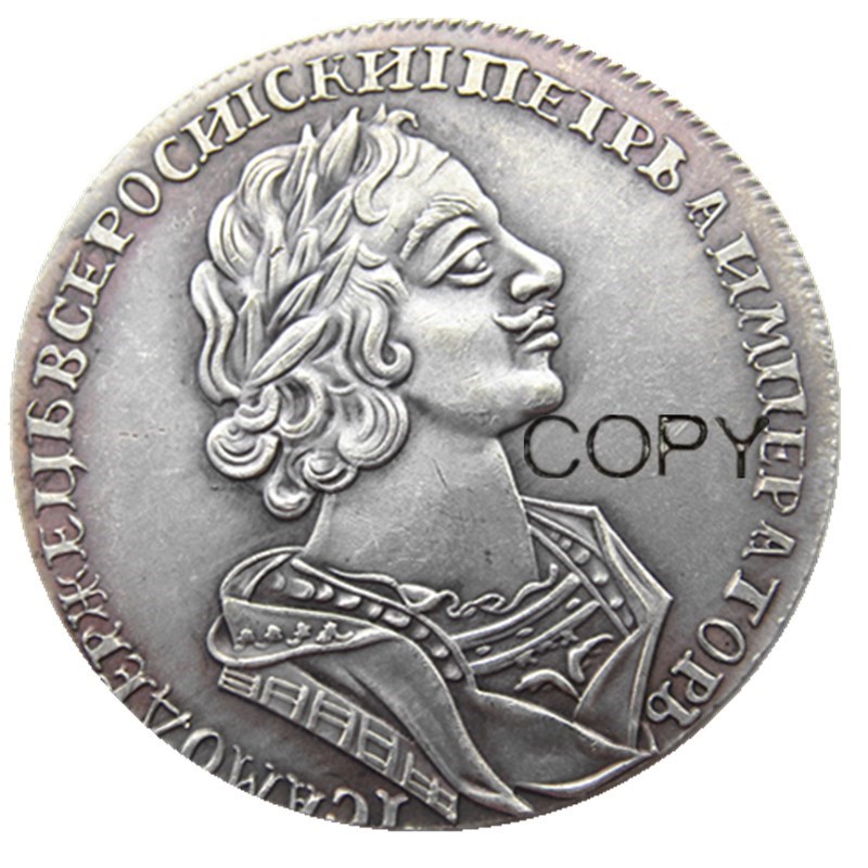 

Посеребренная копия монеты 1 рубль 1725 года YYBCB