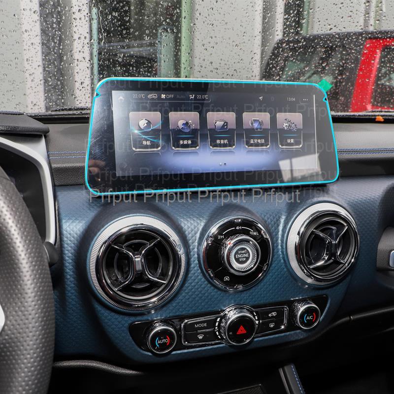 

Защитная пленка для экрана из закаленного стекла для BAIC Beijing BJ40 2023, 10,25 дюйма, автомобильная інформаторская развлечения, GPS-навигация, ЖК-дисплей, пленка против царапин