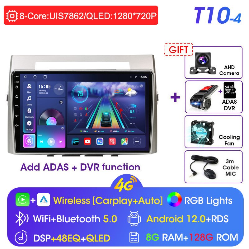 

Магнитола JMCQ для Toyota Corolla Verso AR10 2004-2009, мультимедийный проигрыватель на Android 12, с 9 "экраном, GPS, типоразмер 2DIN