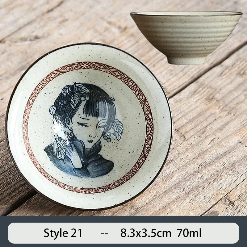 

Керамическая чайная чашка RI ONIY TEASET 70 мл